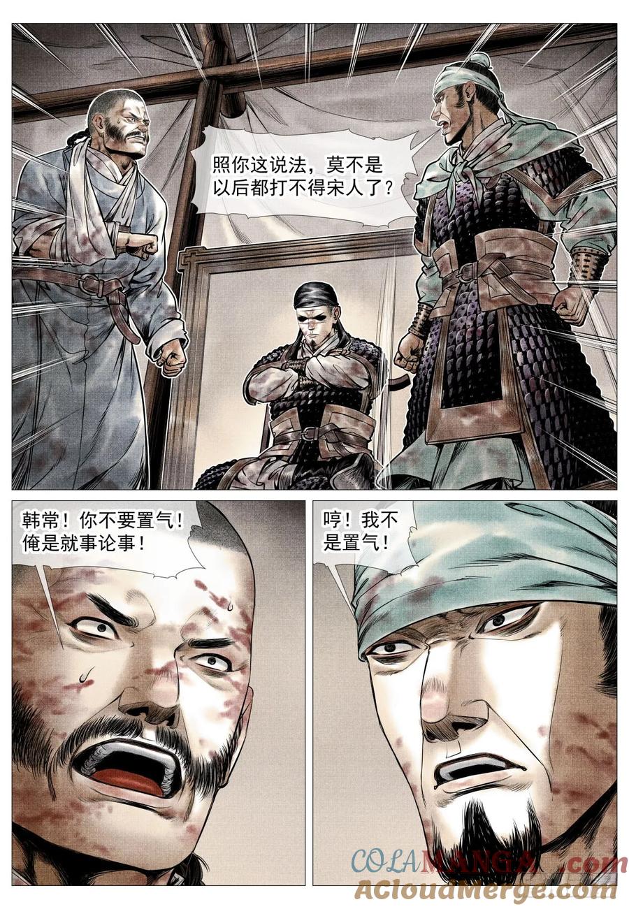13.jpg