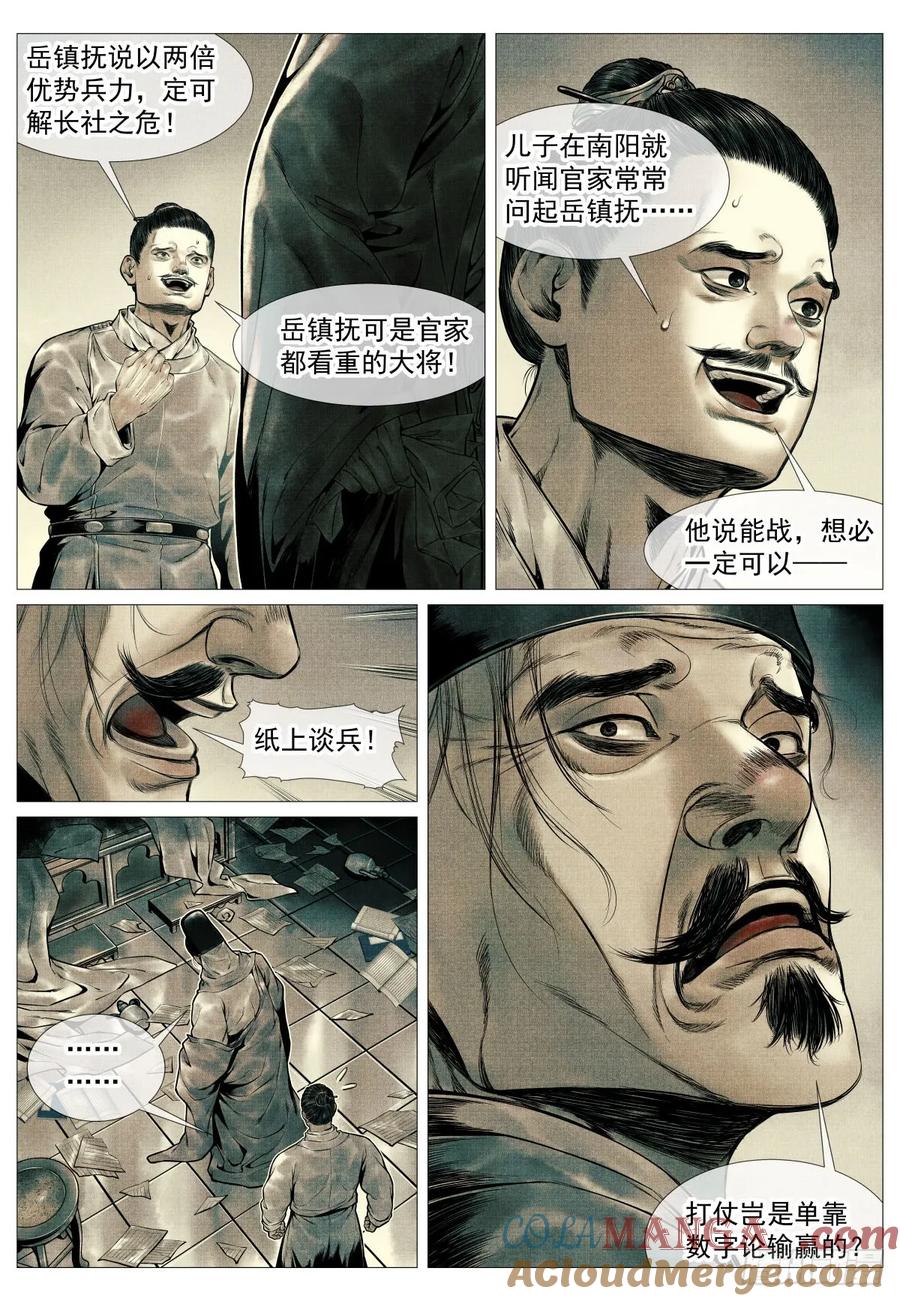 11.jpg