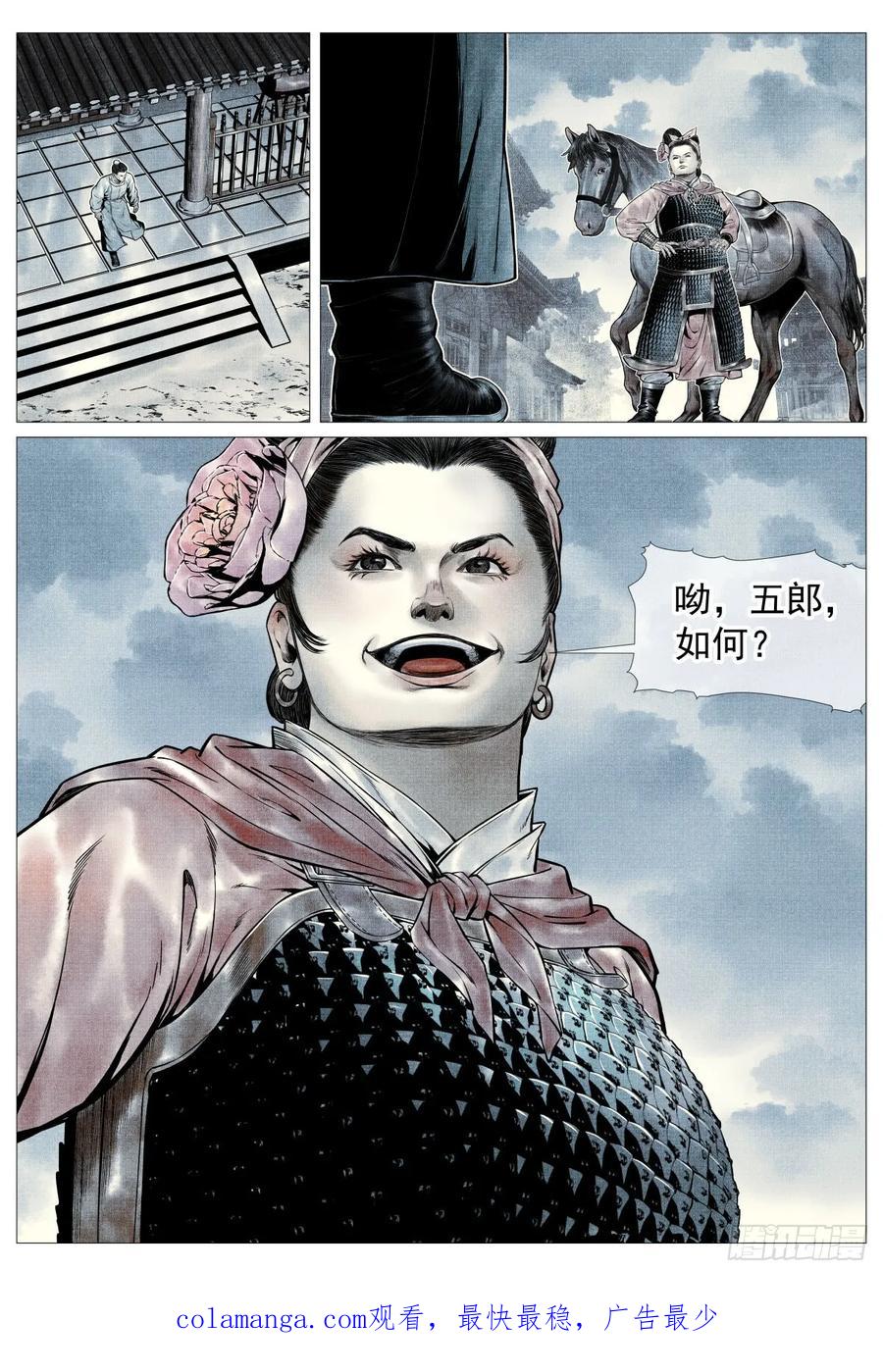 18.jpg