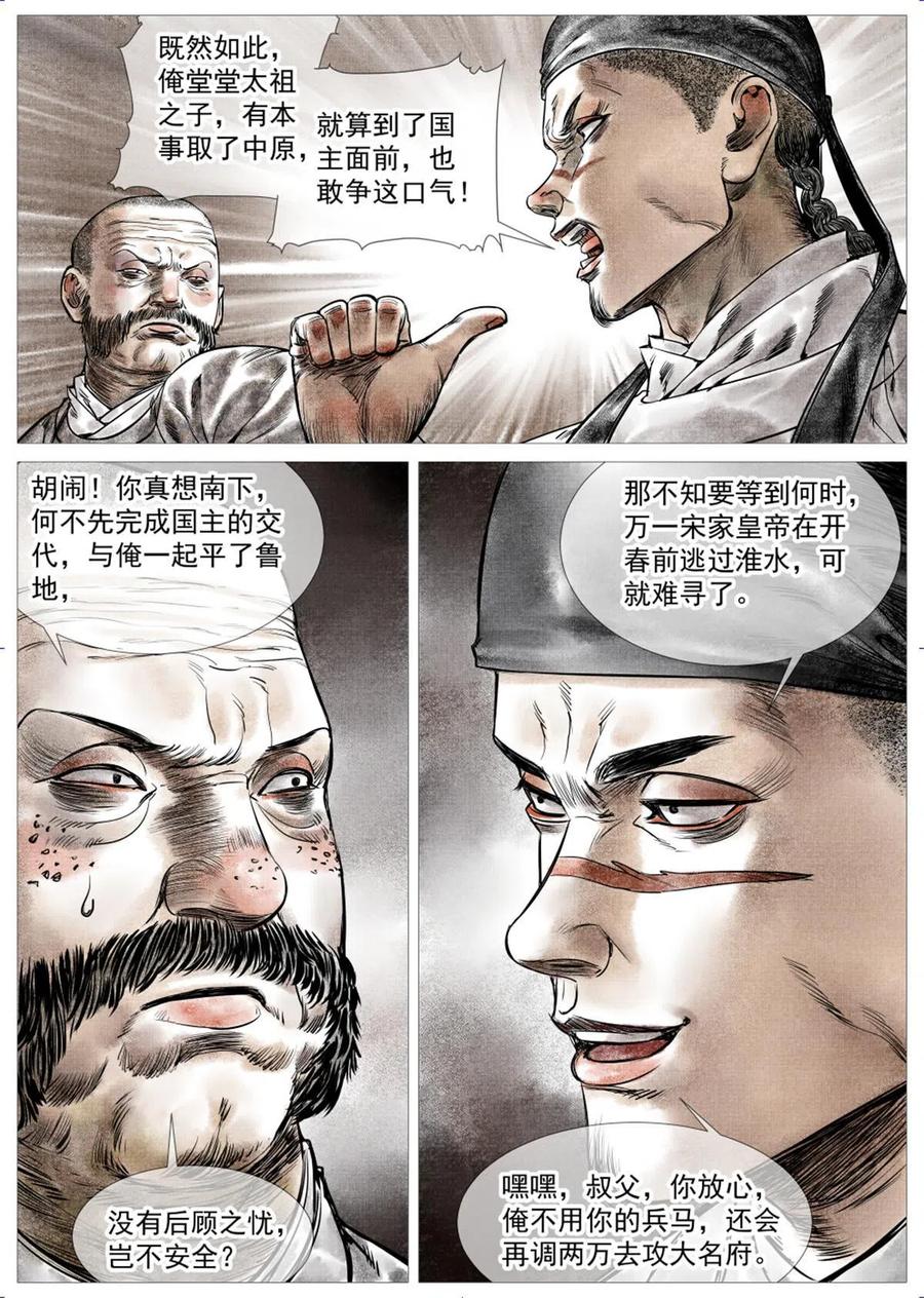 18.jpg