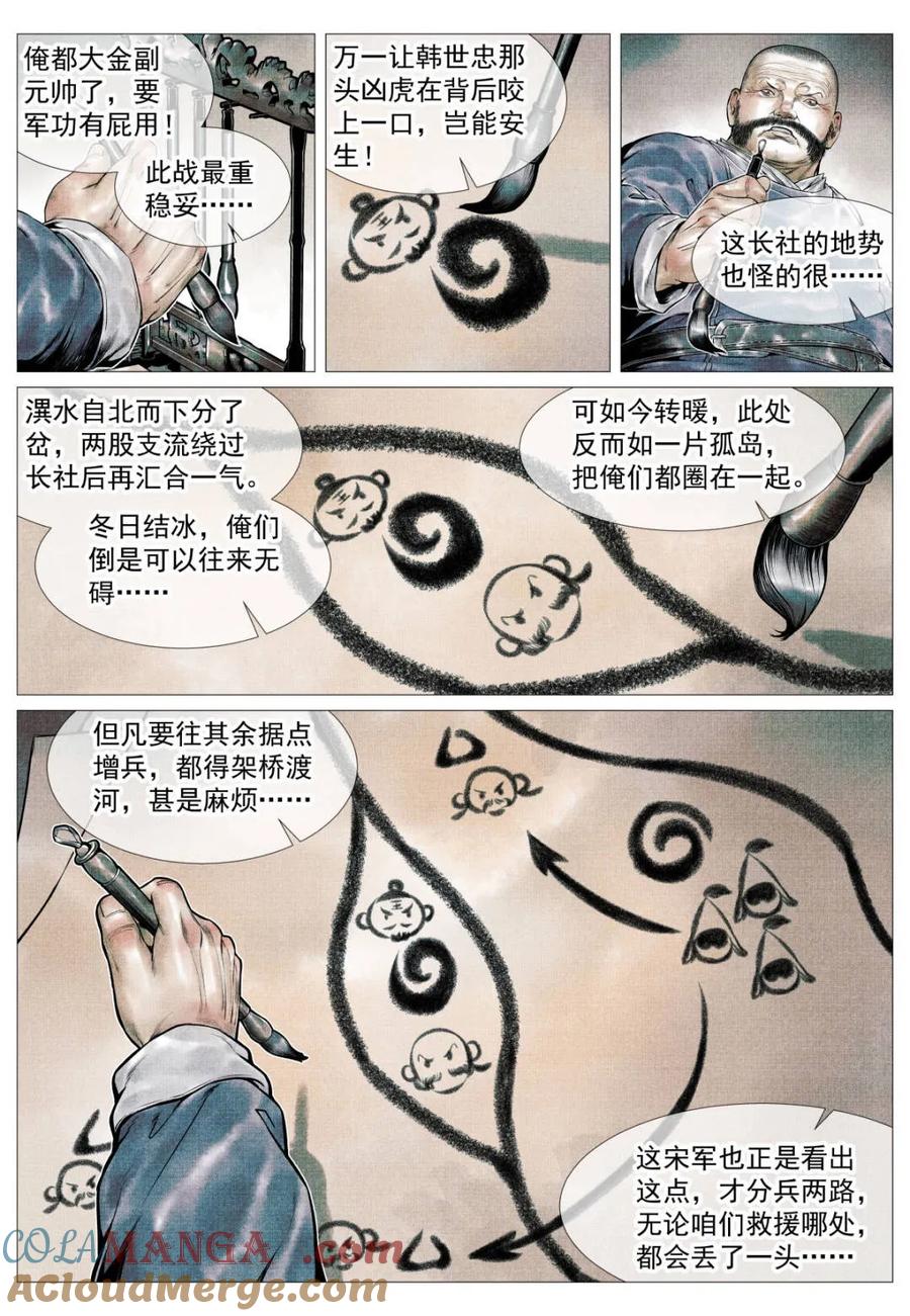 11.jpg