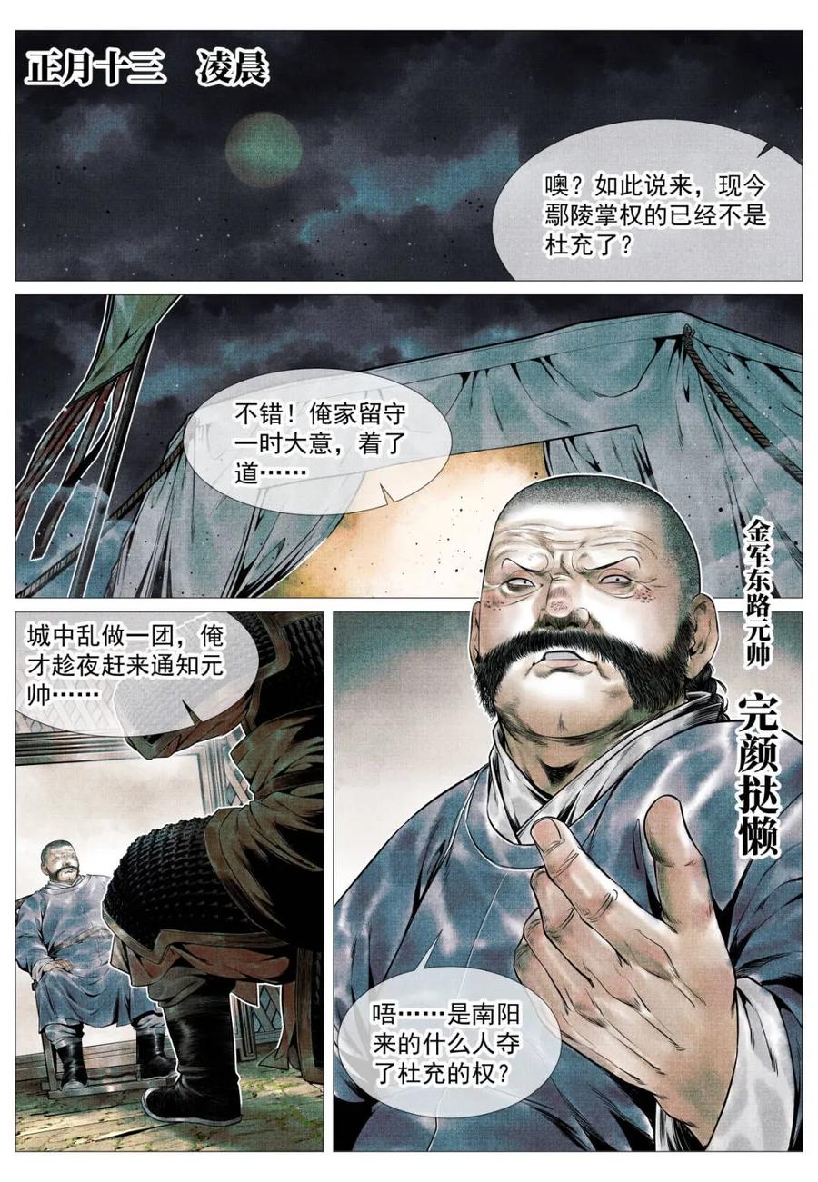 2.jpg