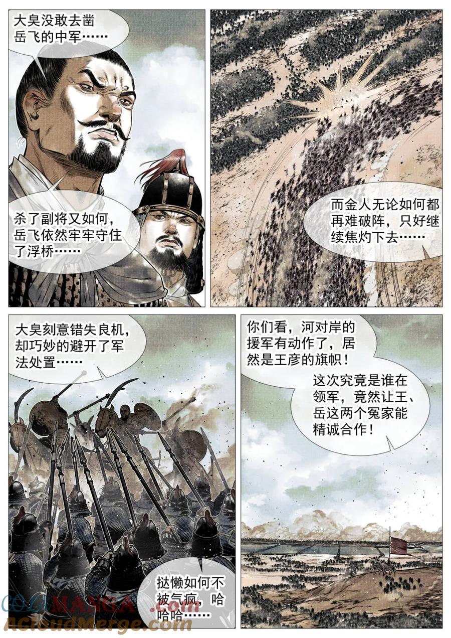11.jpg