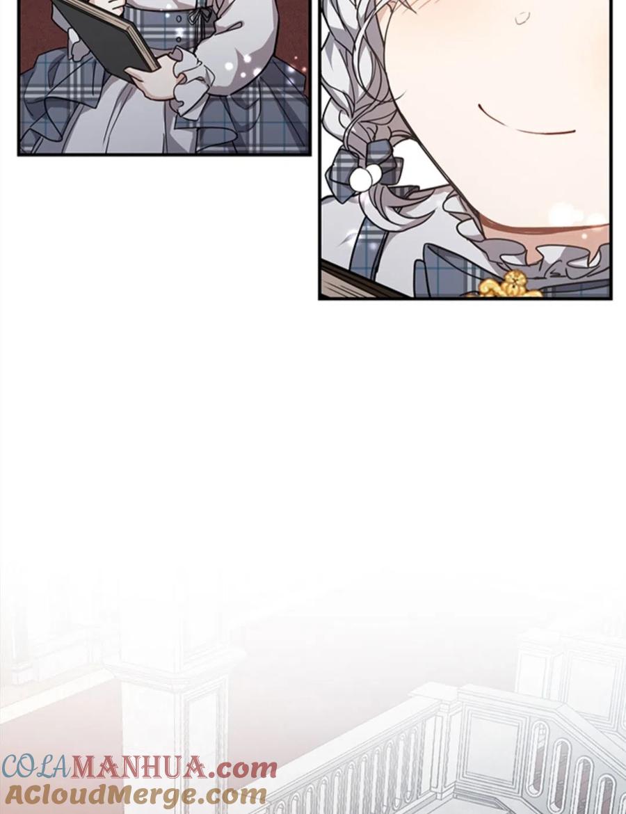 82.jpg