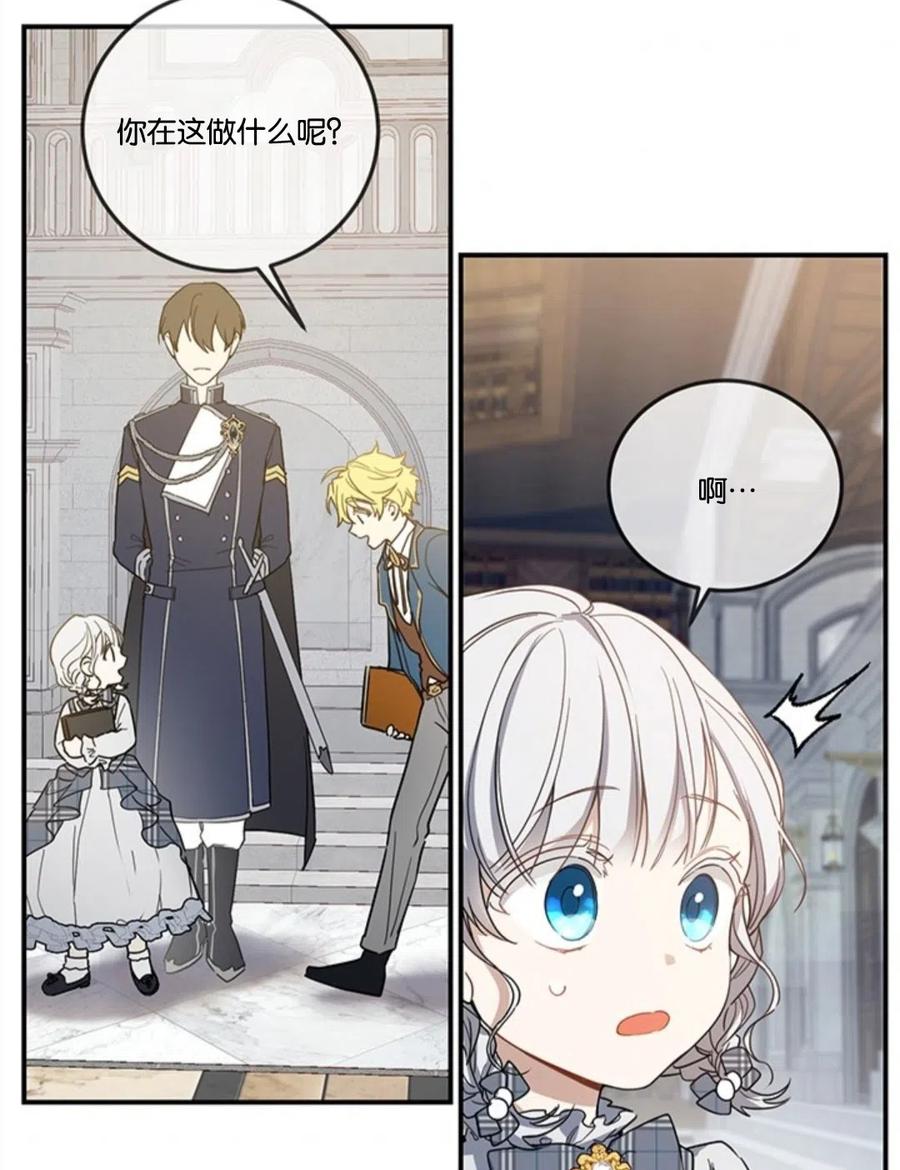 87.jpg