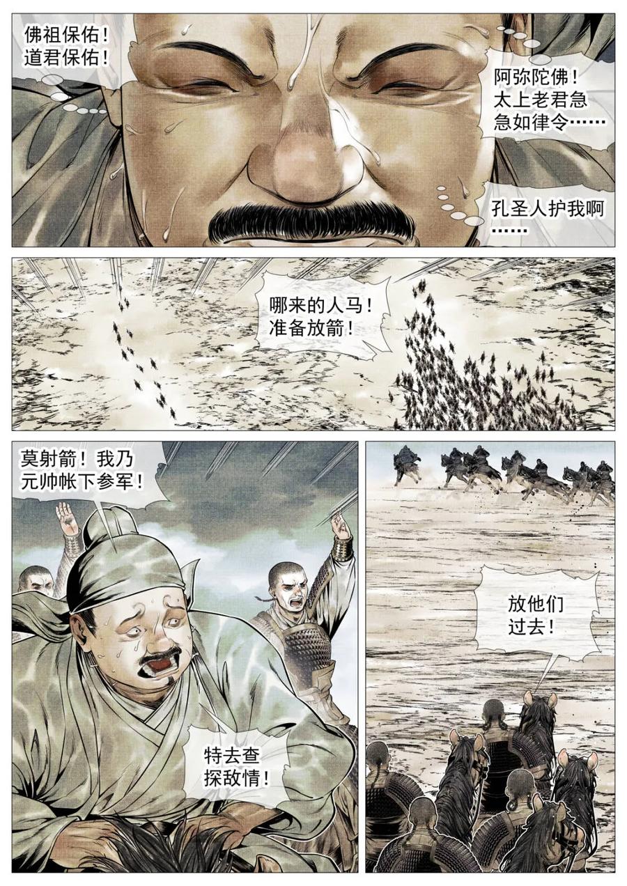 10.jpg