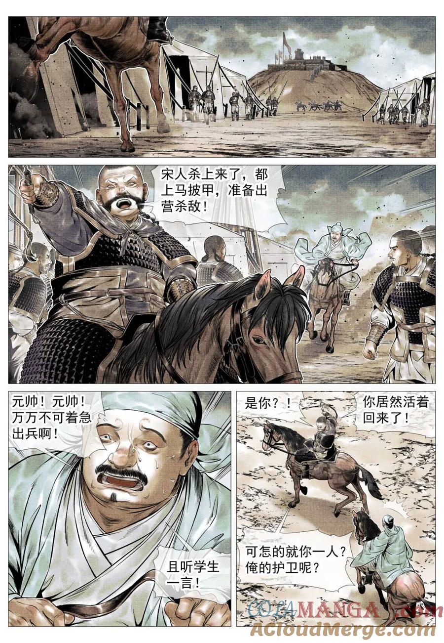 6.jpg