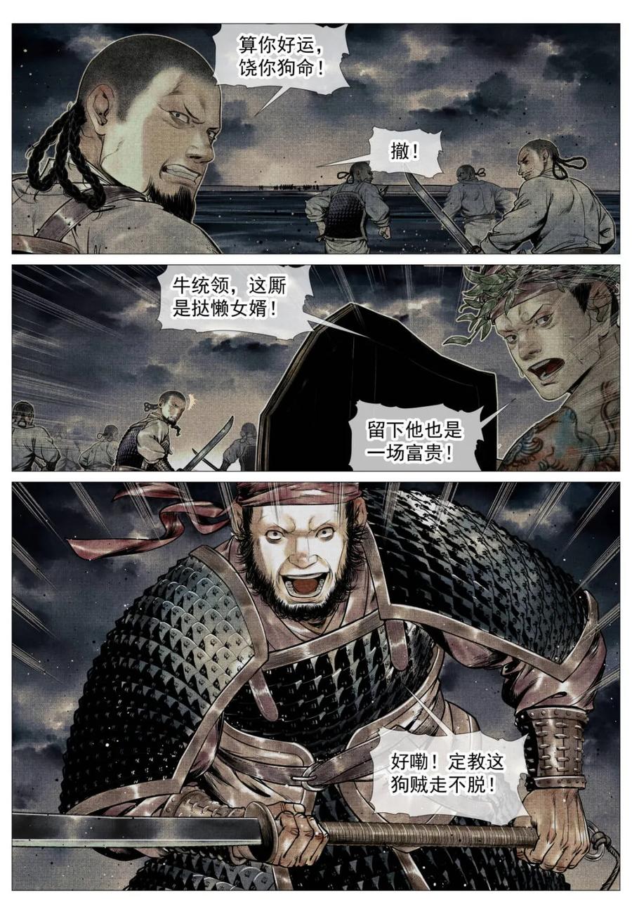 14.jpg