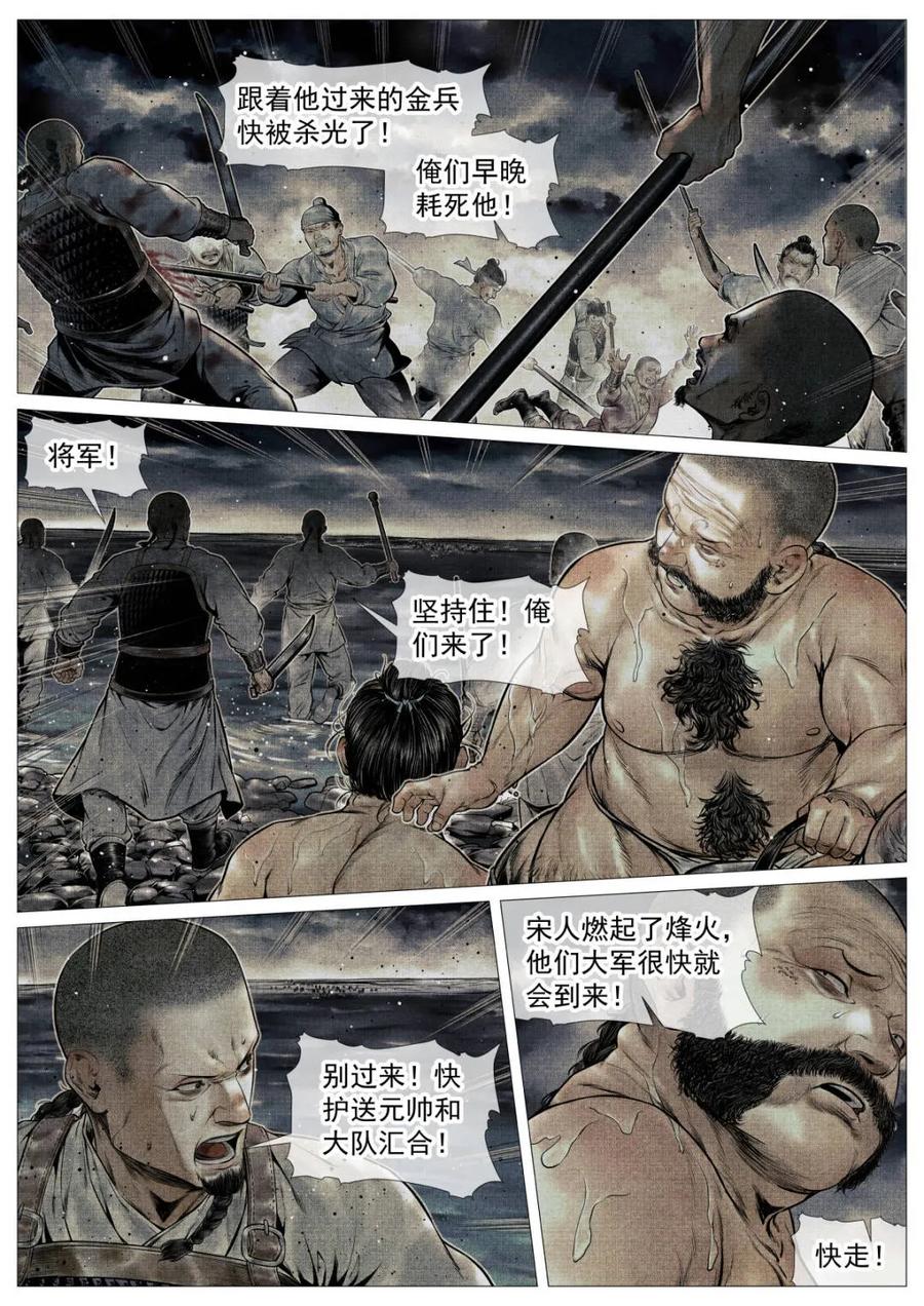4.jpg