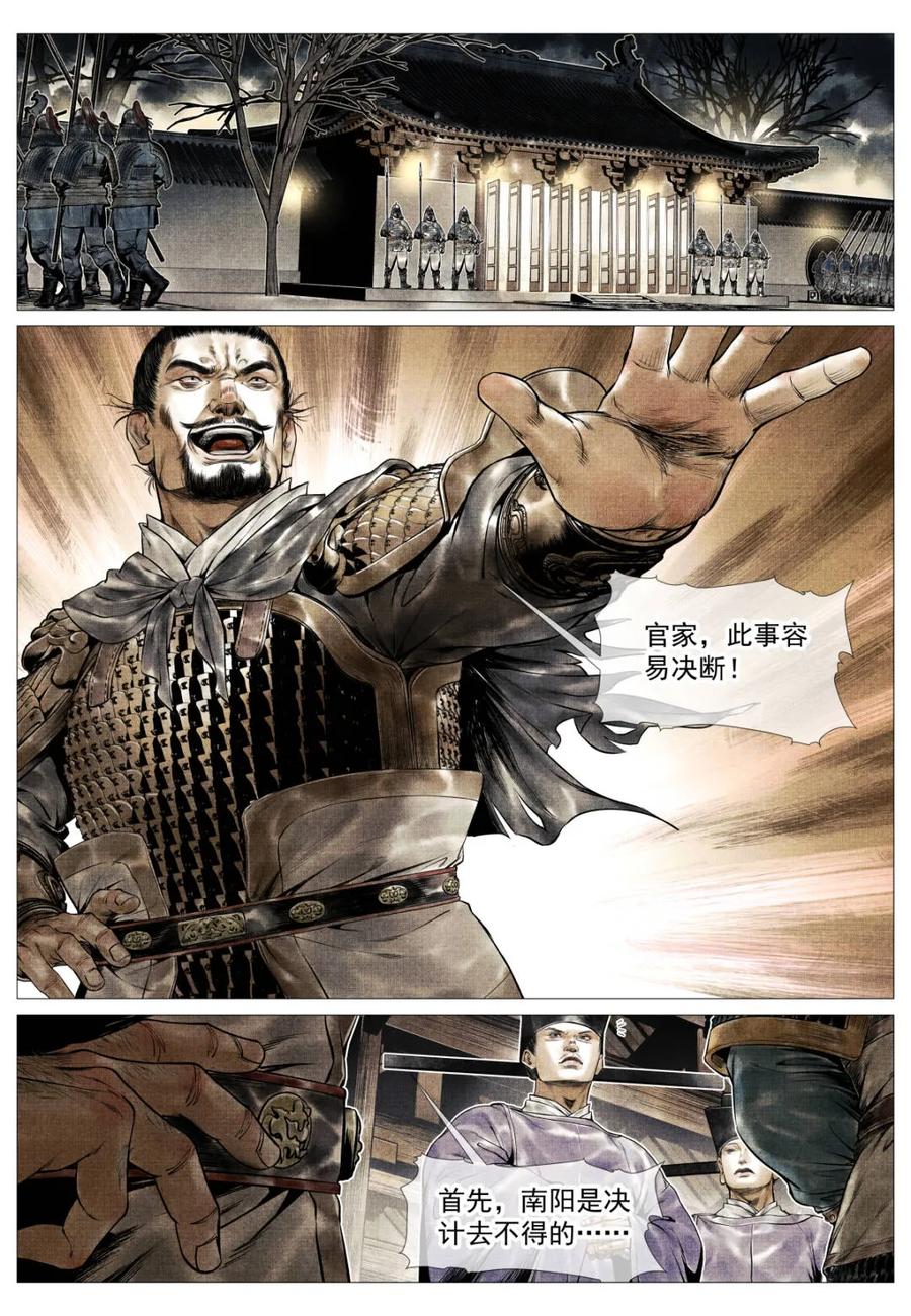 2.jpg