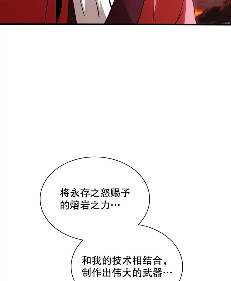 106.jpg