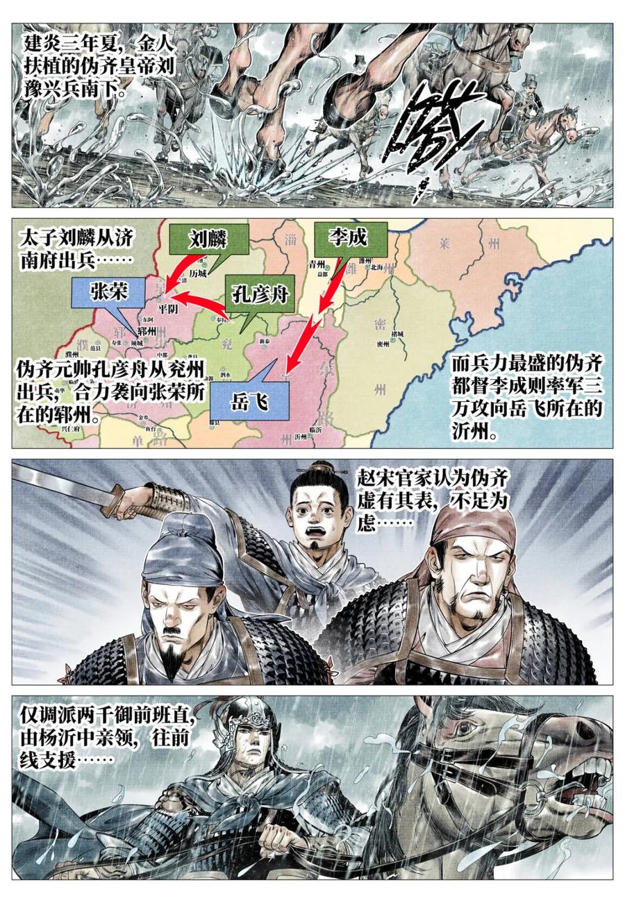 2.jpg