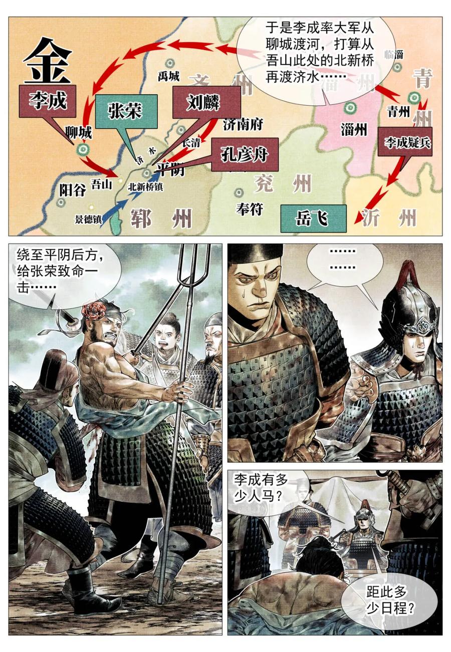 14.jpg