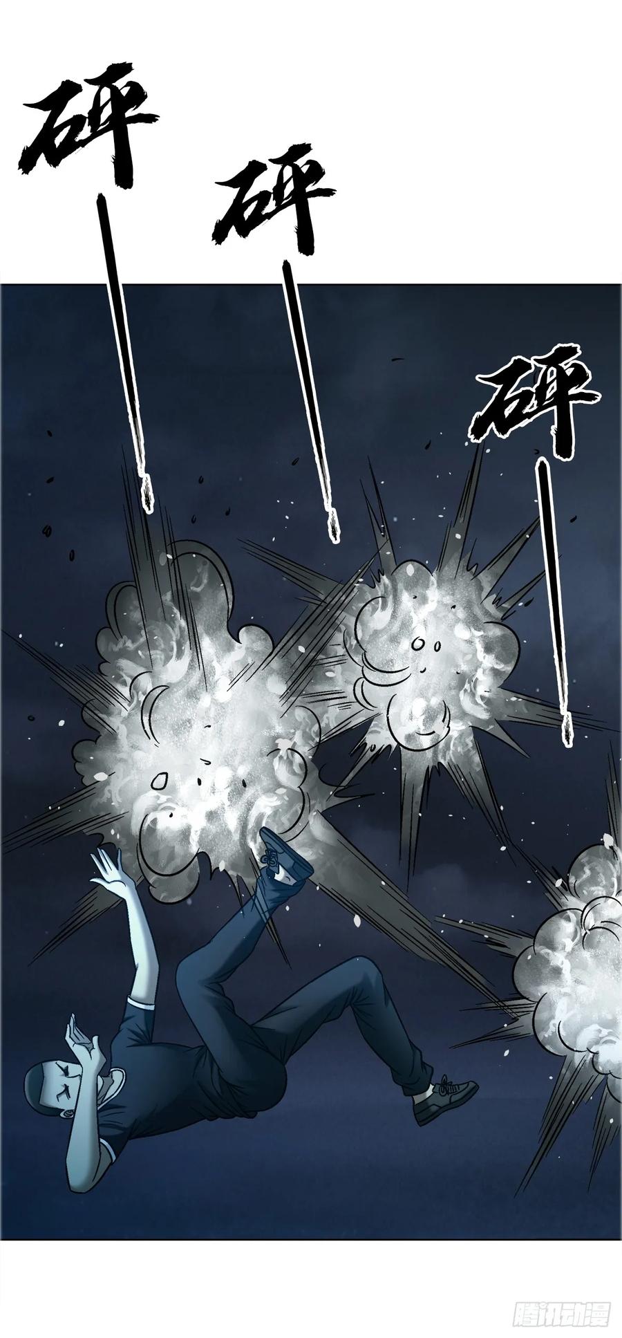 1760夜访殡仪馆-中国惊奇先生（神鬼七杀令）-权迎升（第12张）