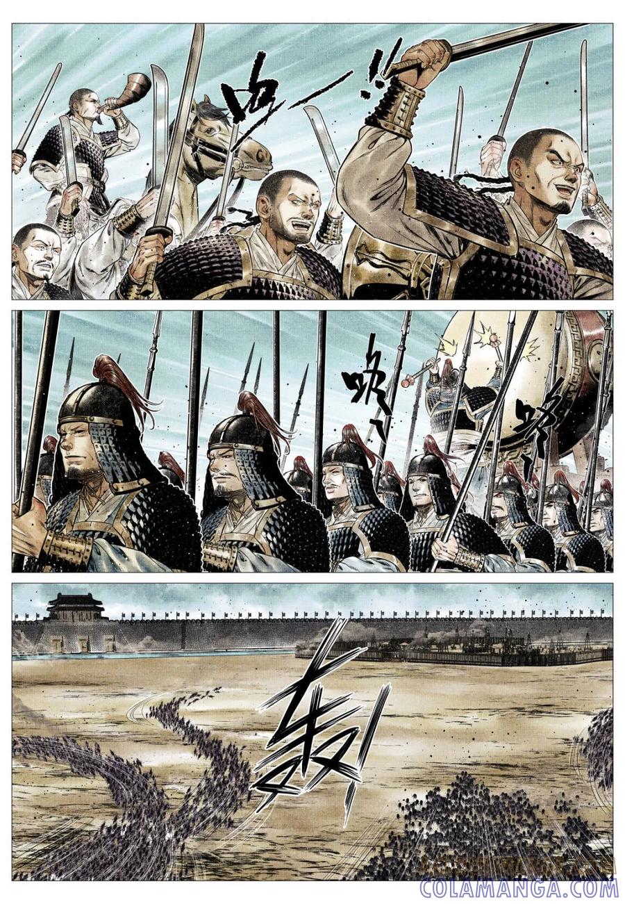 第179话175长安一战-绍宋-李晓楠（第5张）