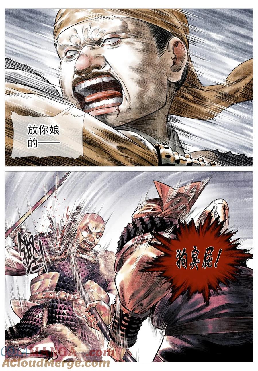 11.jpg