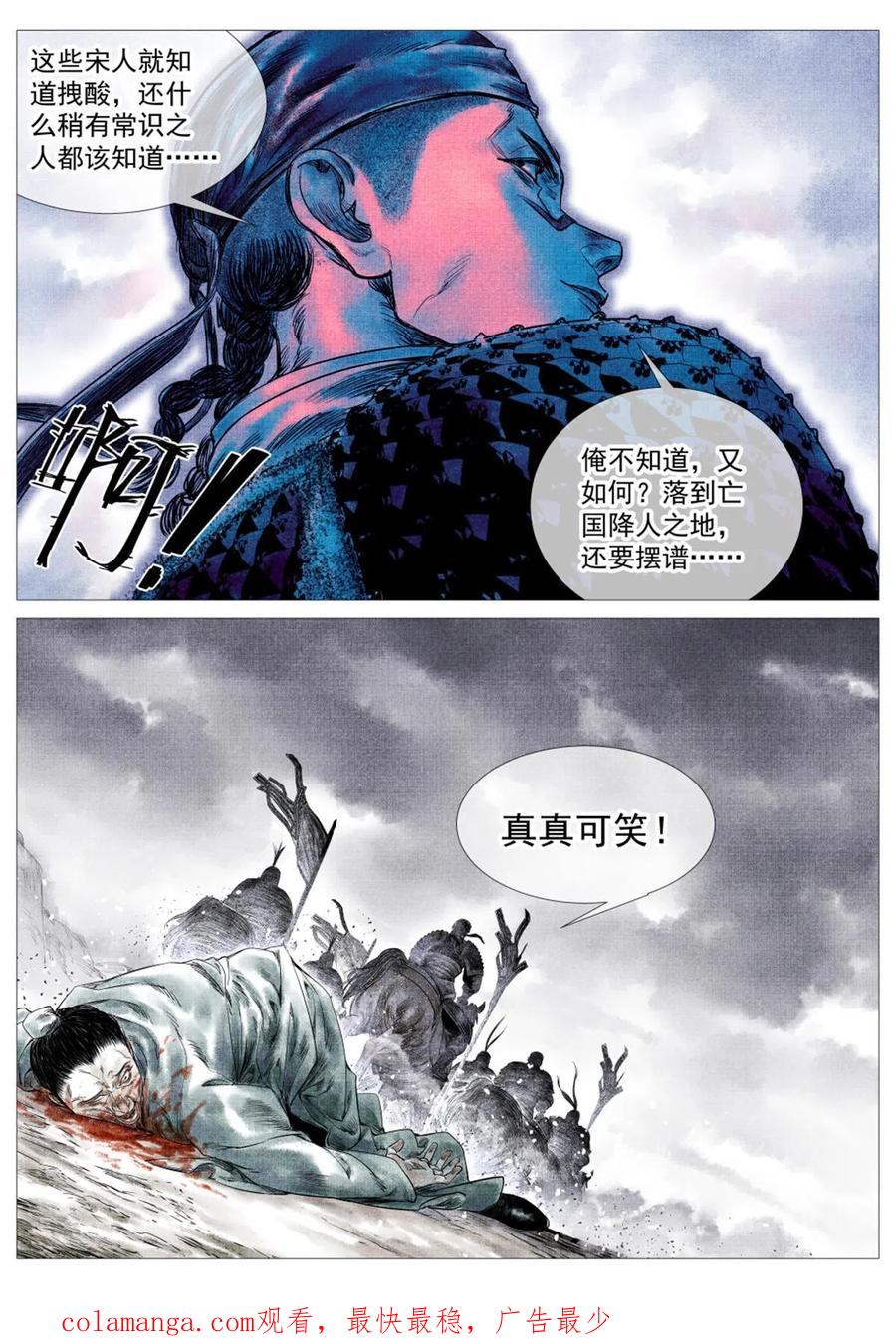 16.jpg