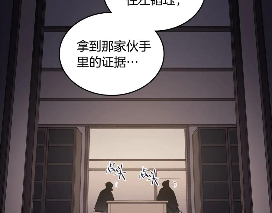 146.jpg