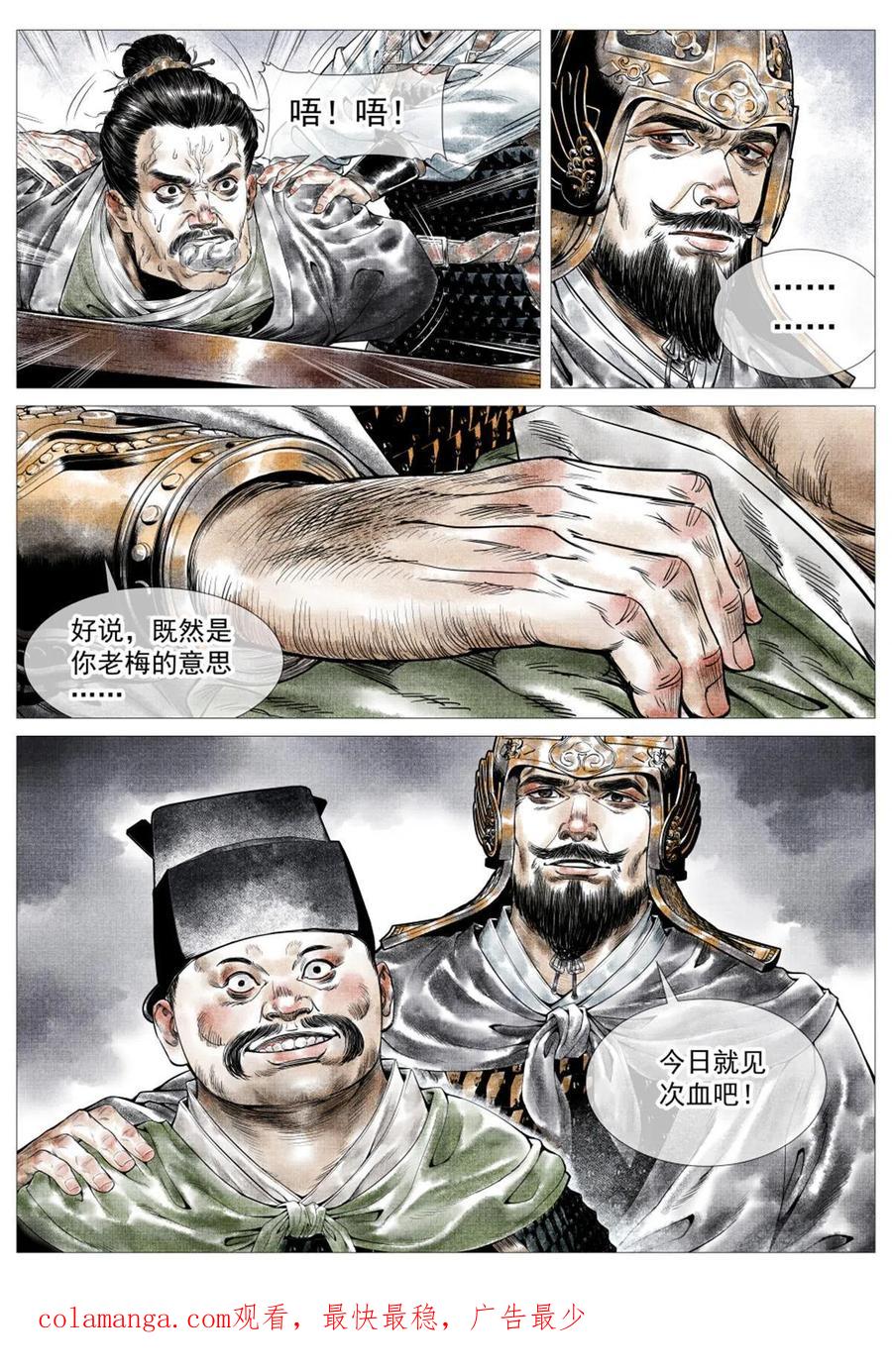 16.jpg