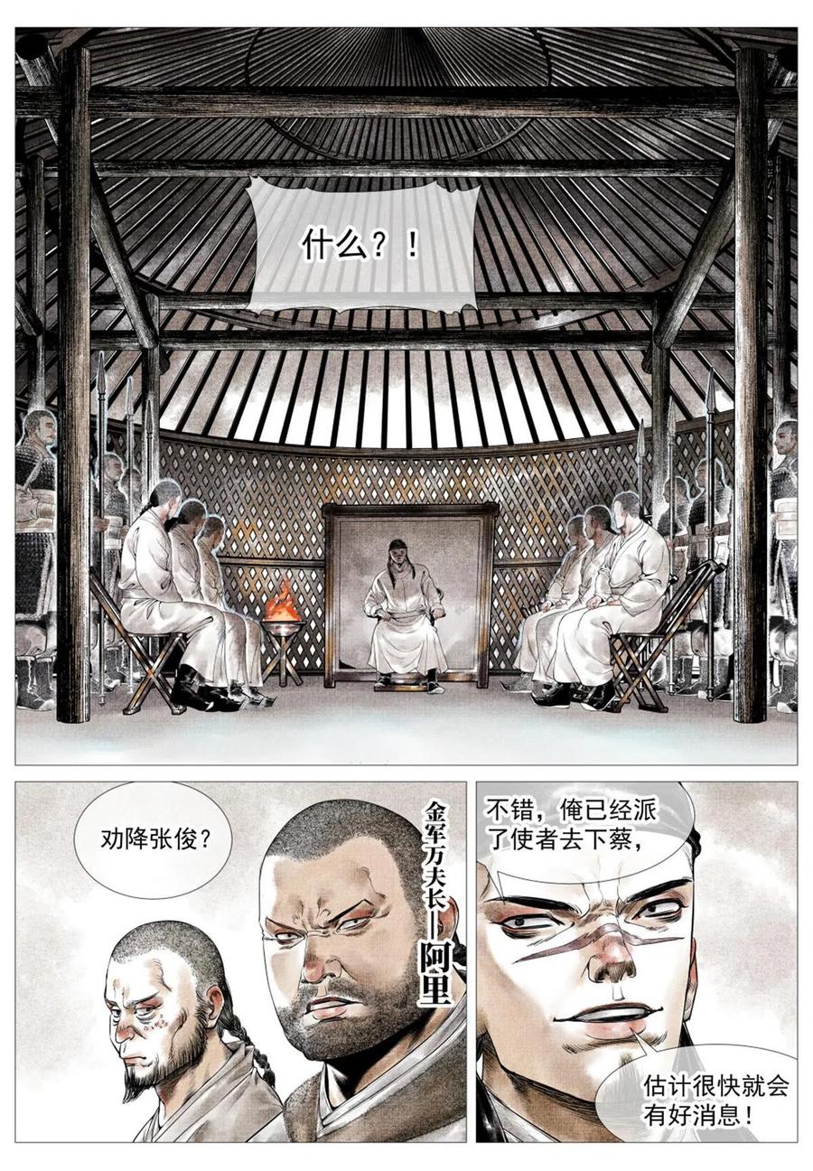 2.jpg