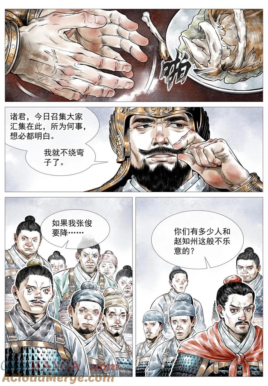 5.jpg