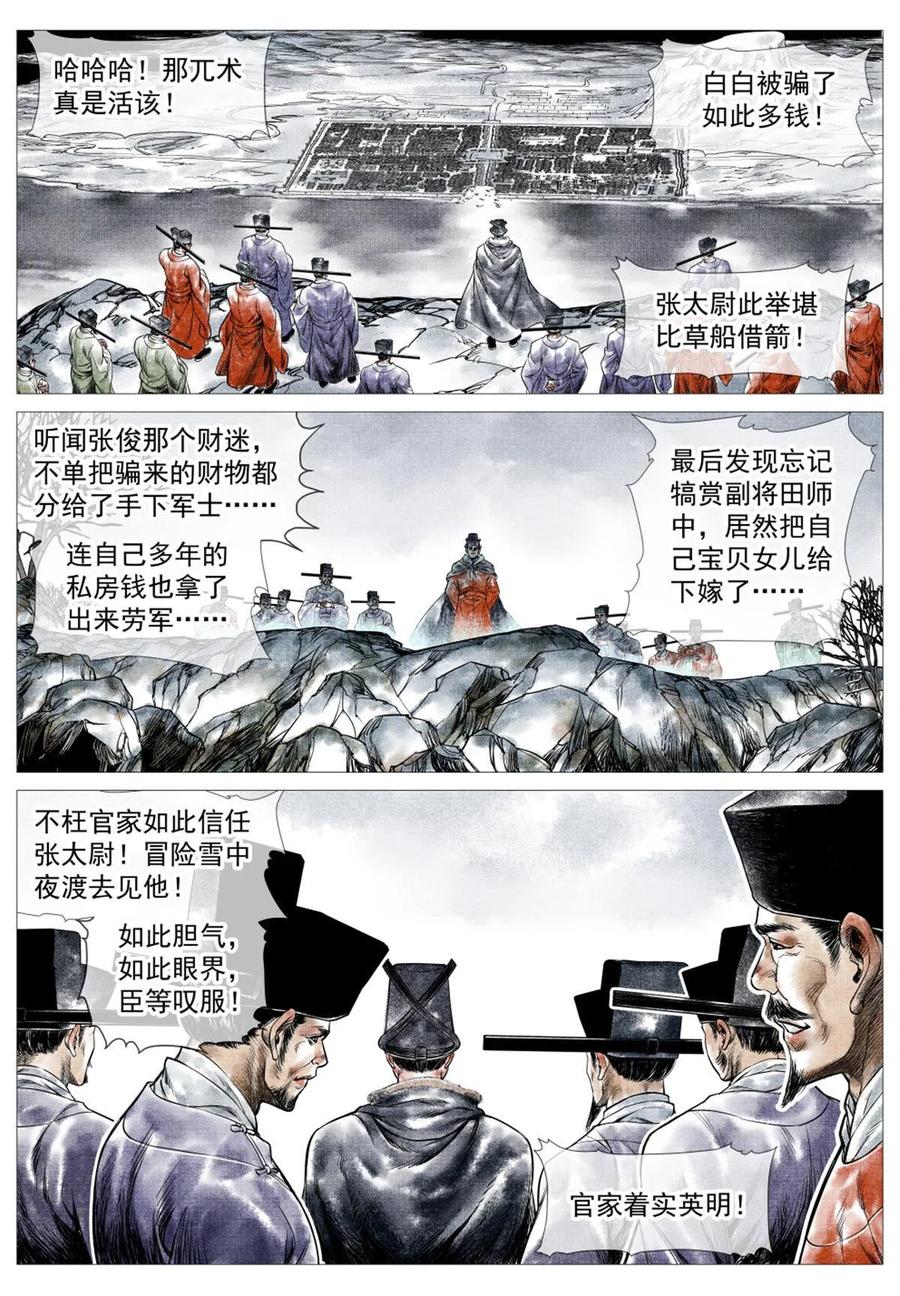 2.jpg