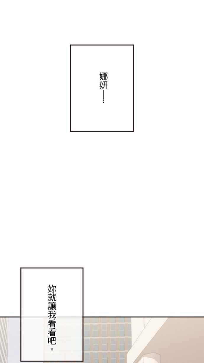 74.jpg