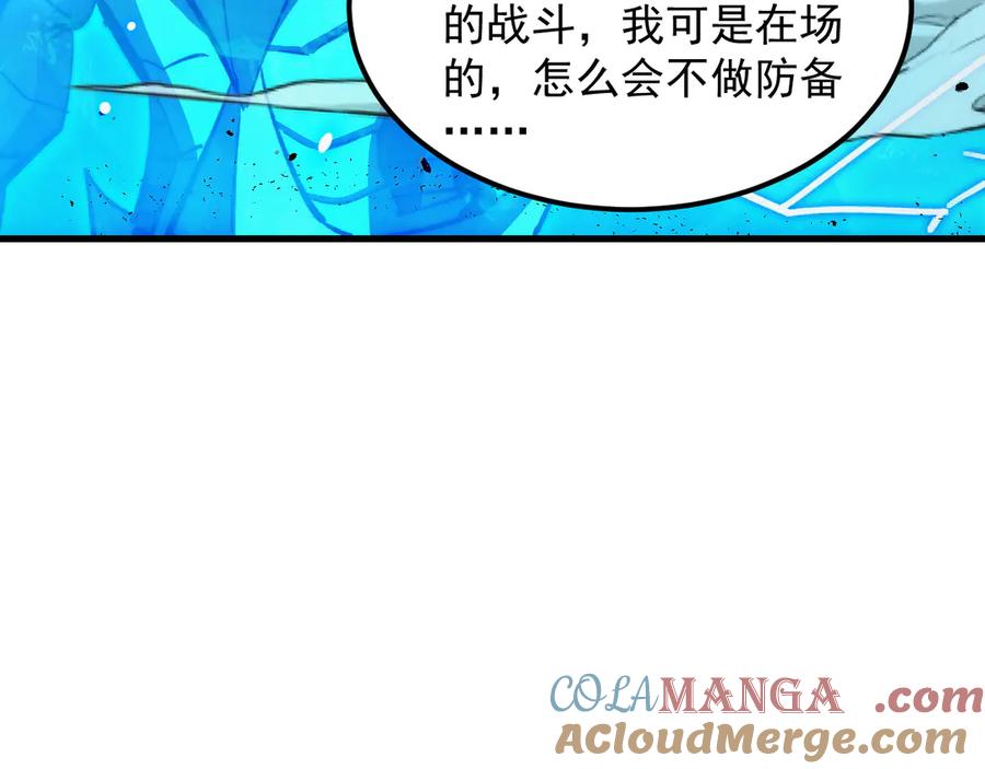 89.jpg