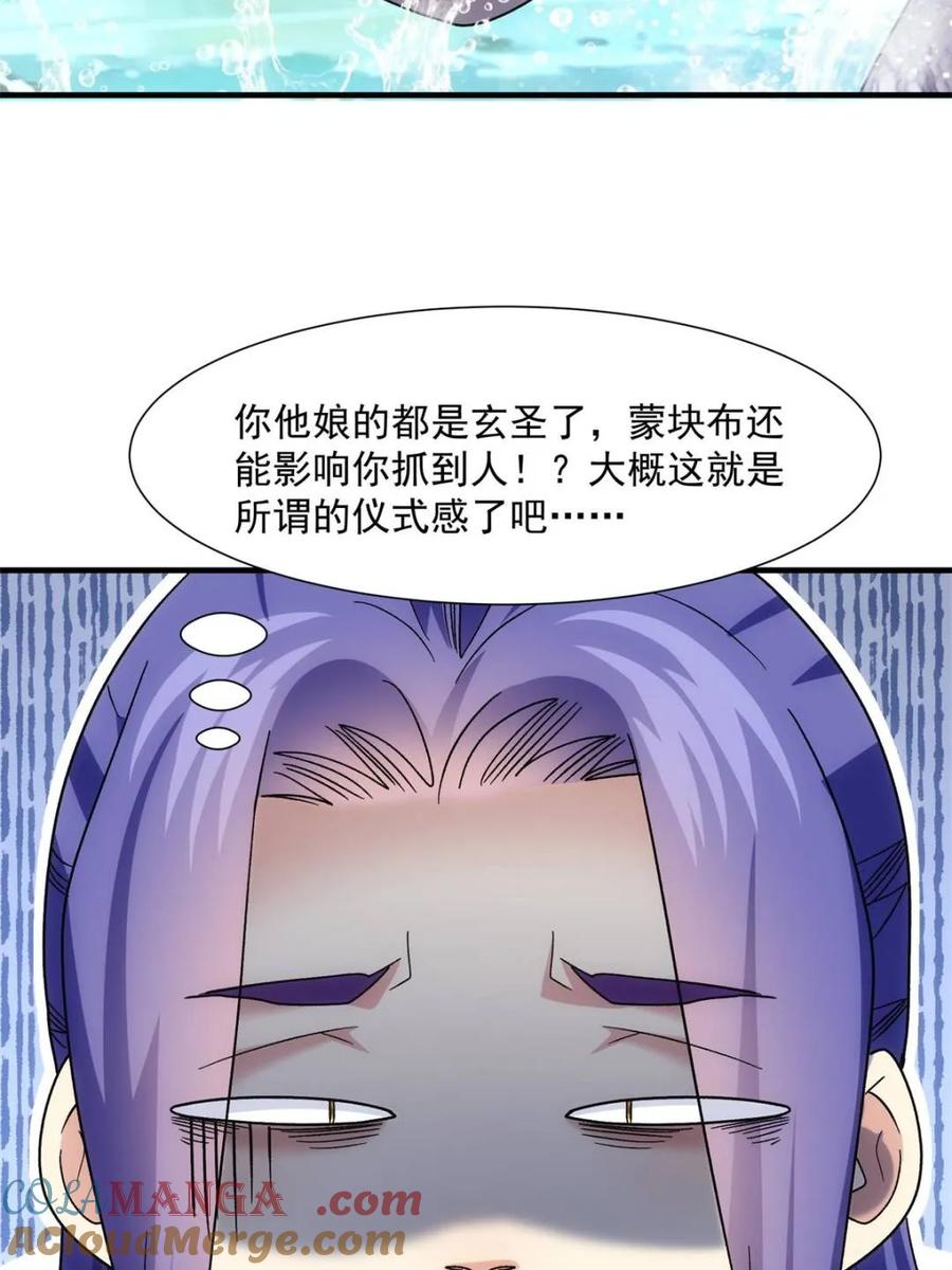 55.jpg