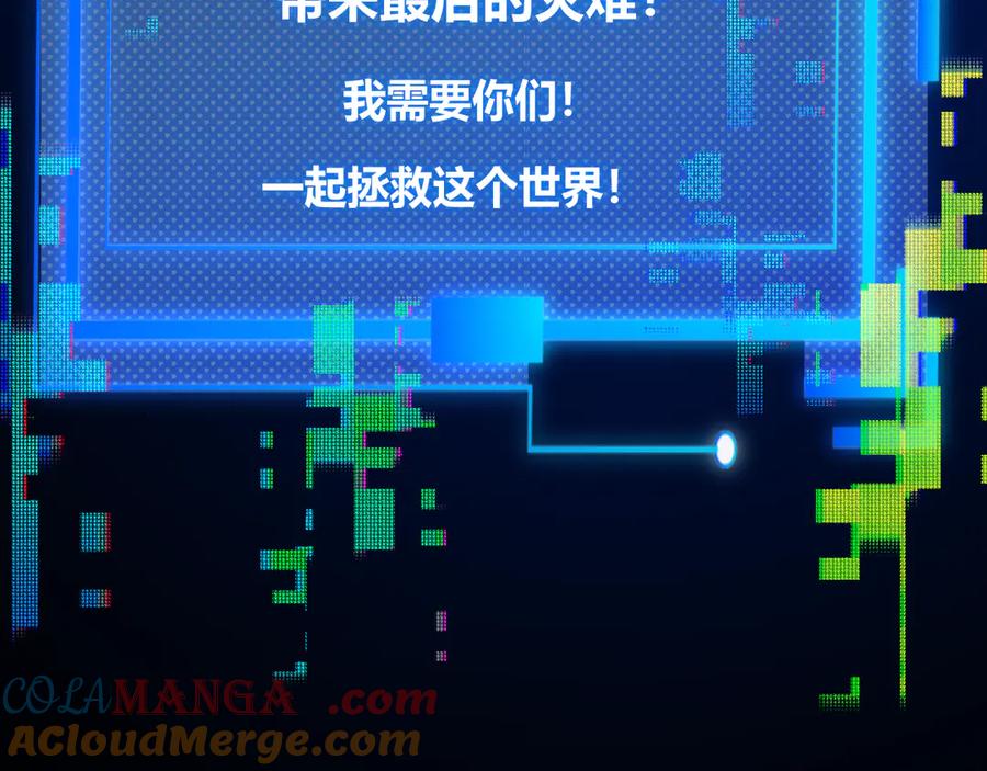 209.jpg