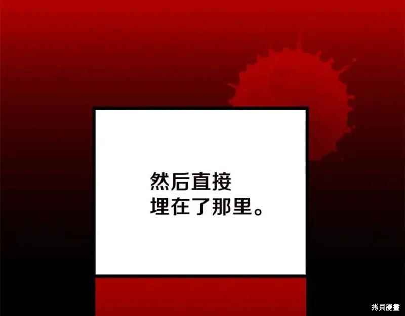 88.jpg