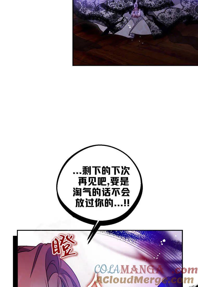 85.jpg