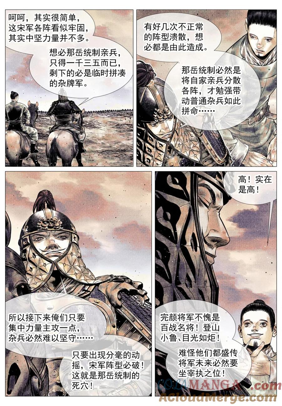 3.jpg