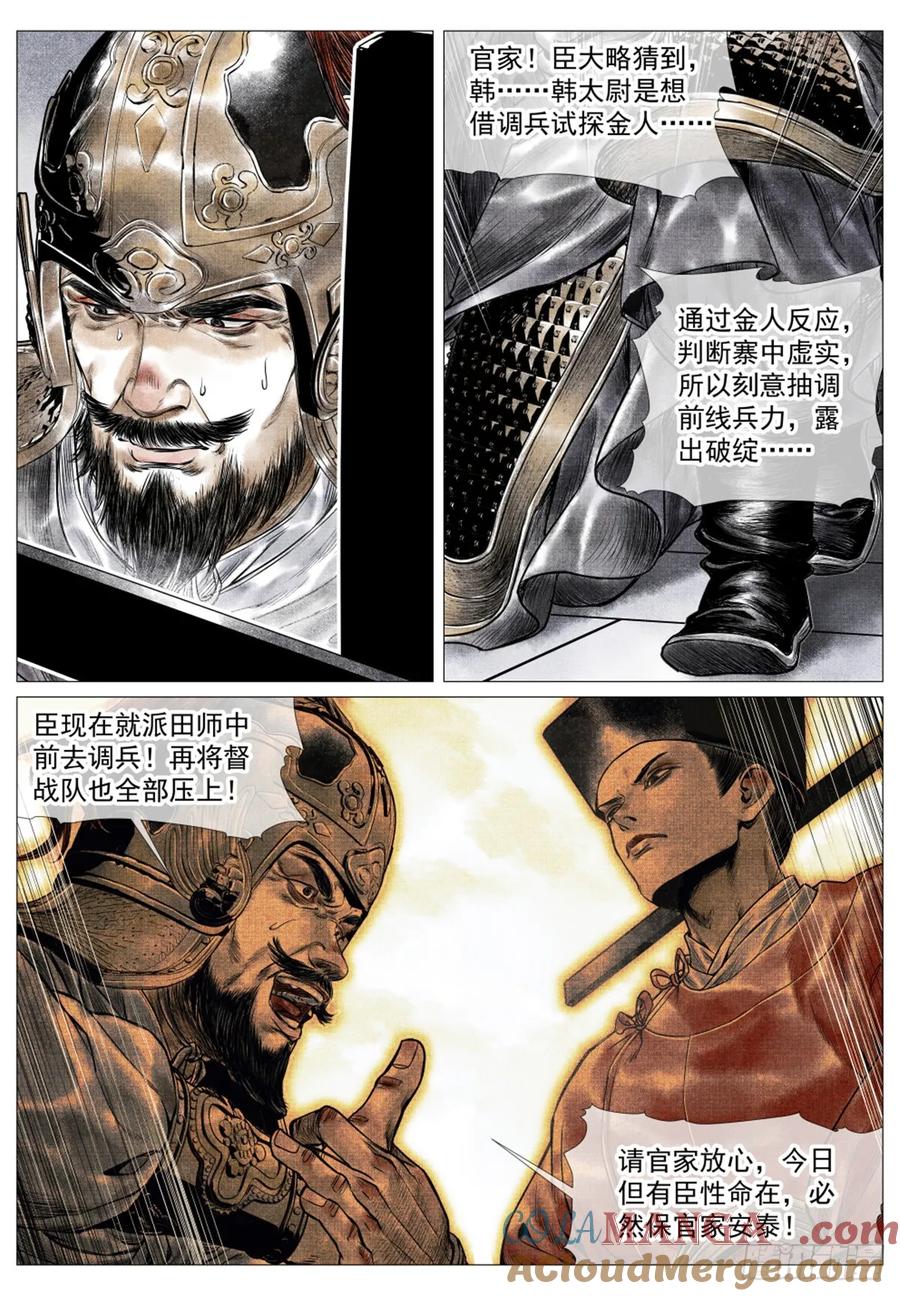 15.jpg