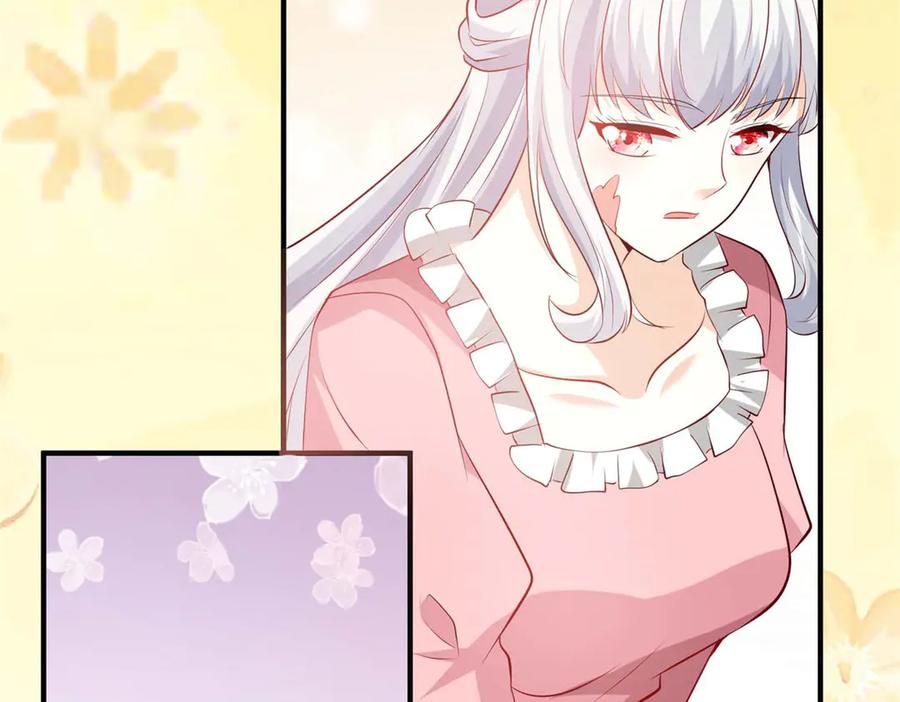 第54话-千金她又美又飒-星际互娱（第1张）
