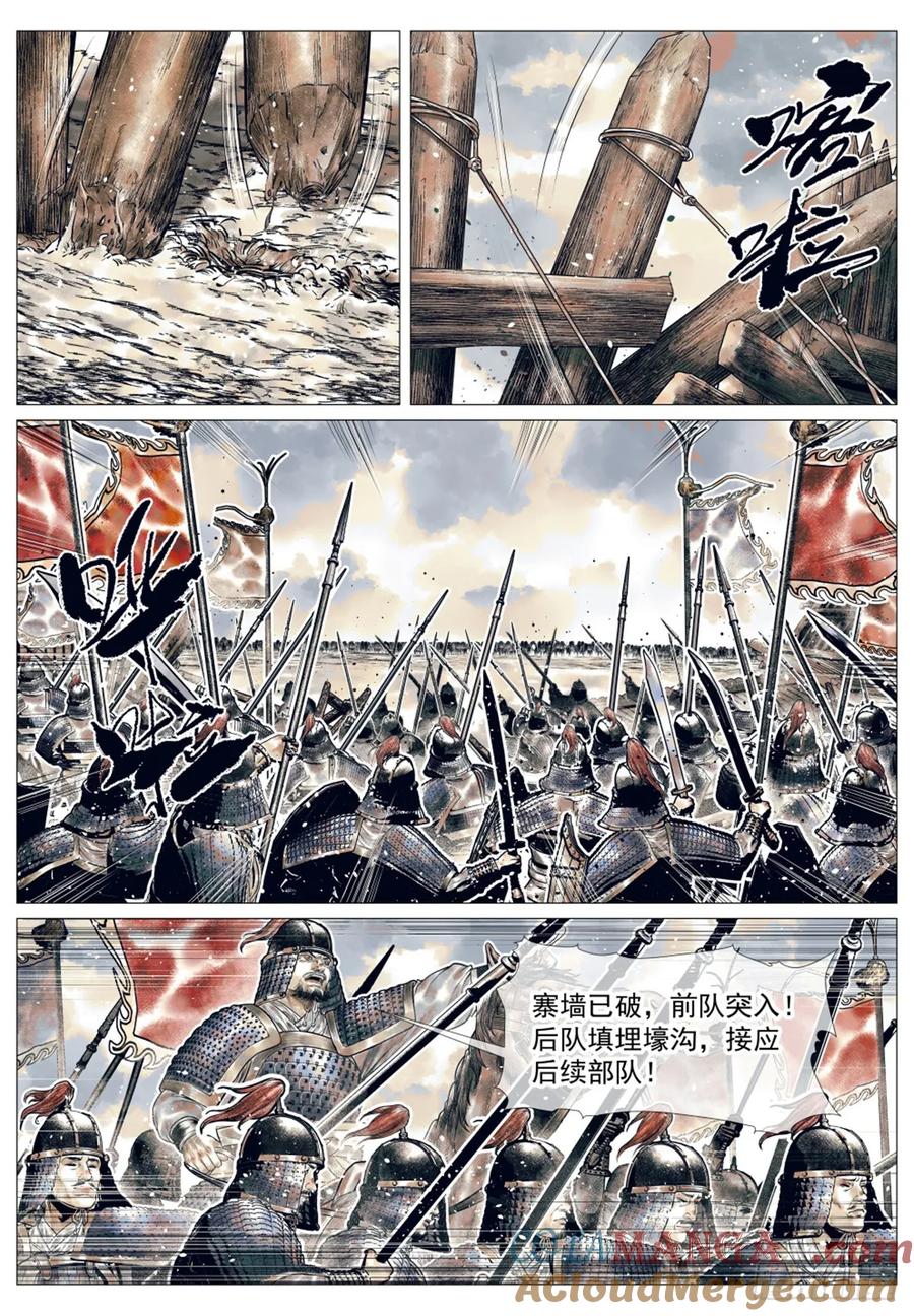 5.jpg