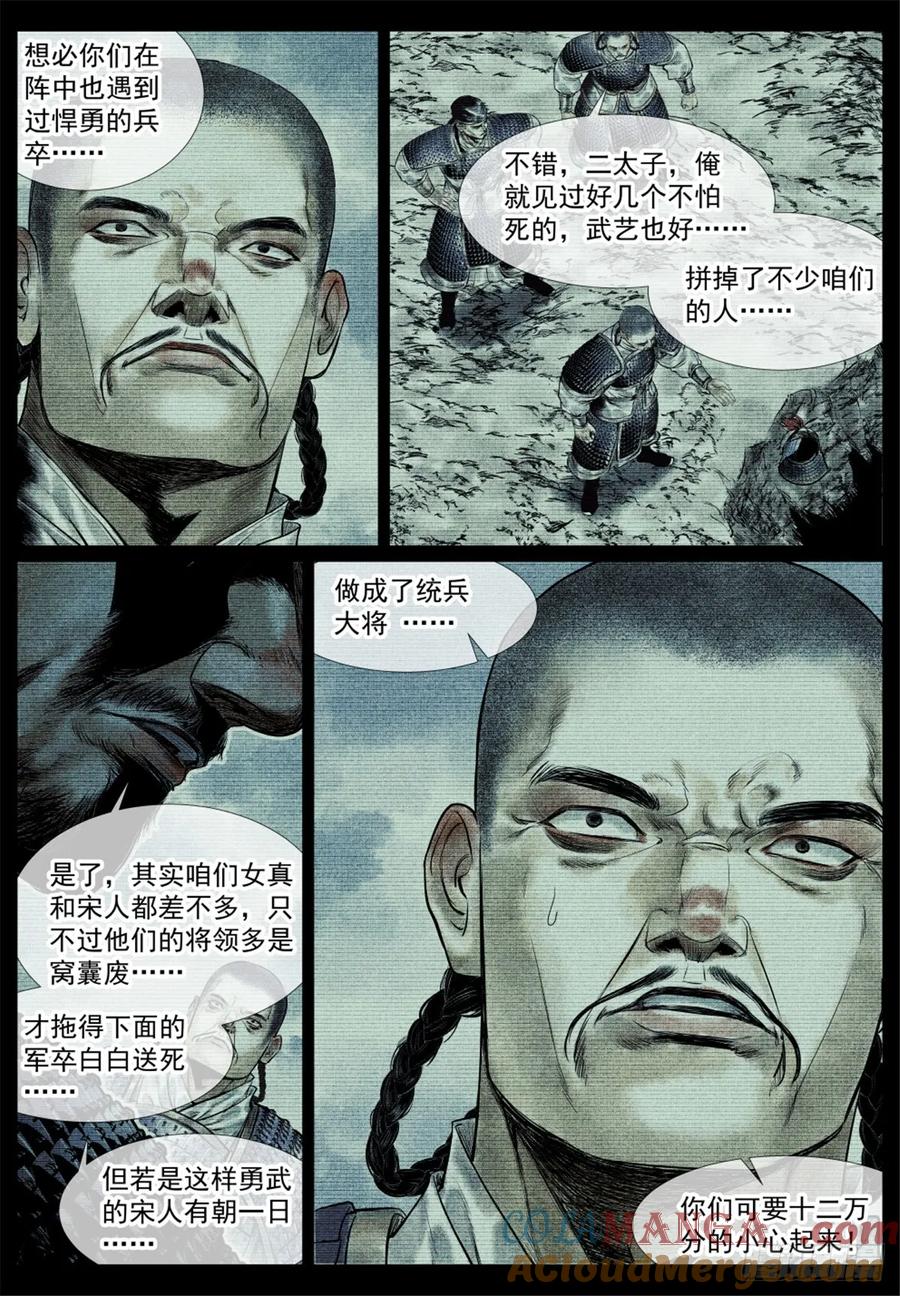 3.jpg
