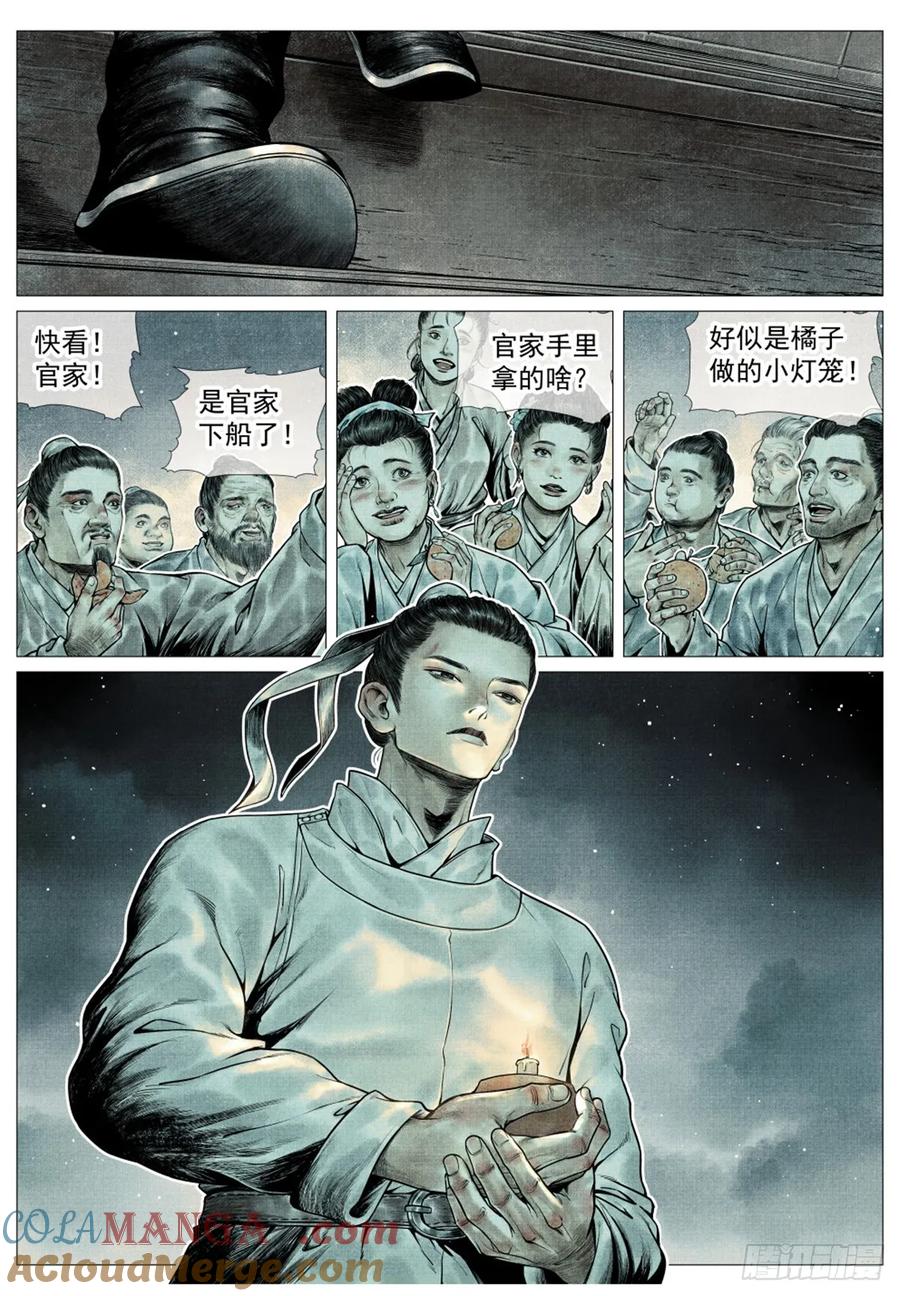 15.jpg