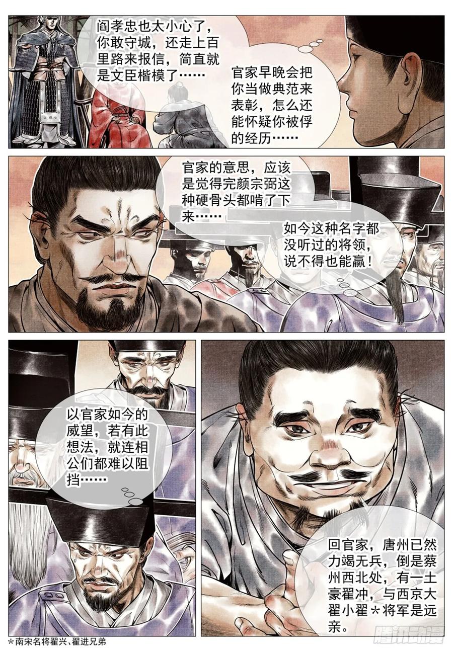 10.jpg