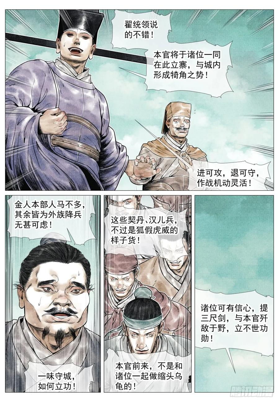 14.jpg