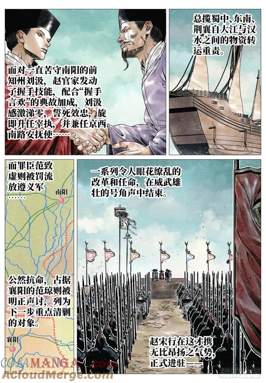 14.jpg