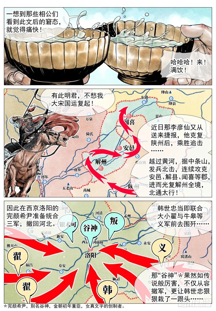 14.jpg