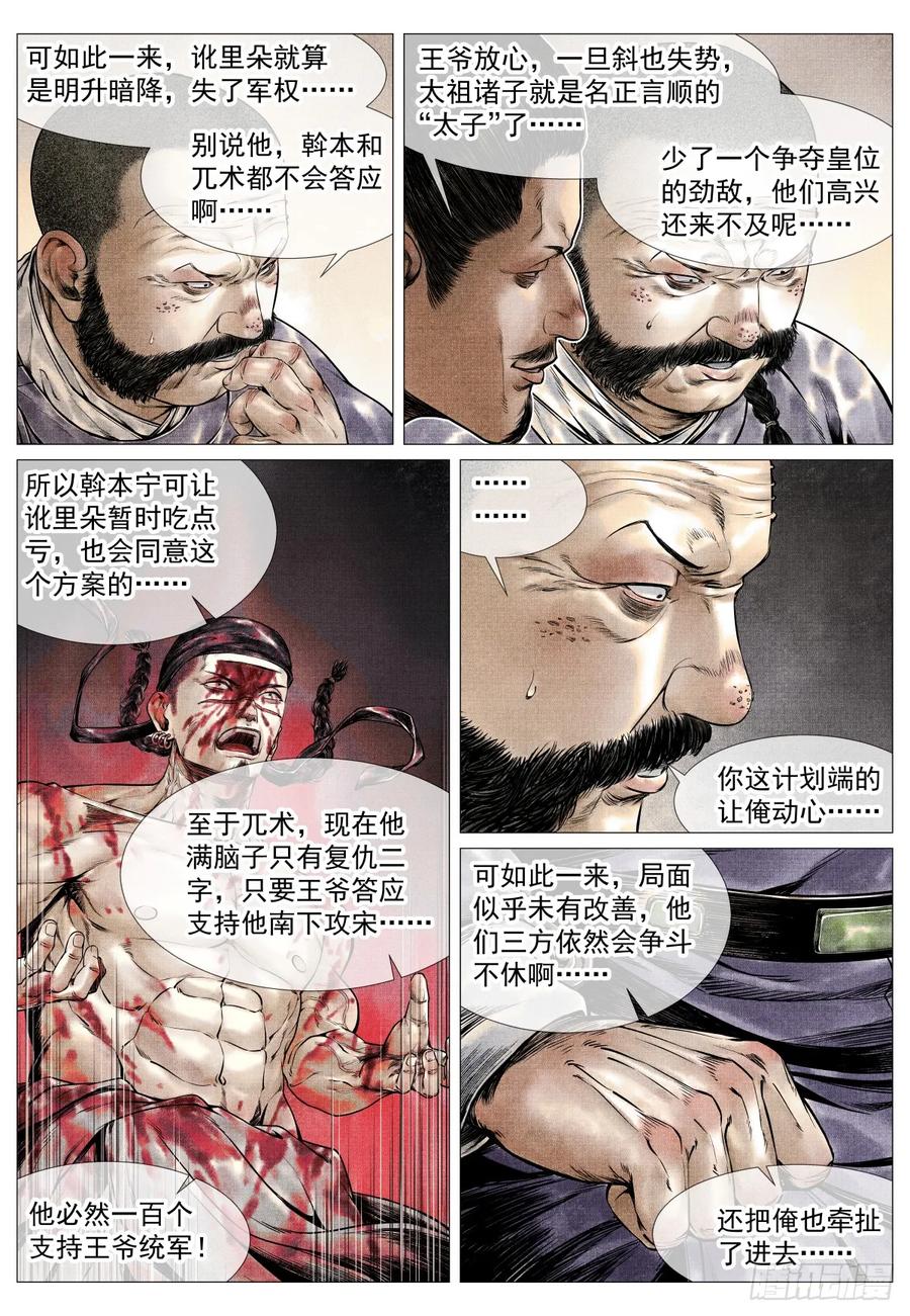 10.jpg