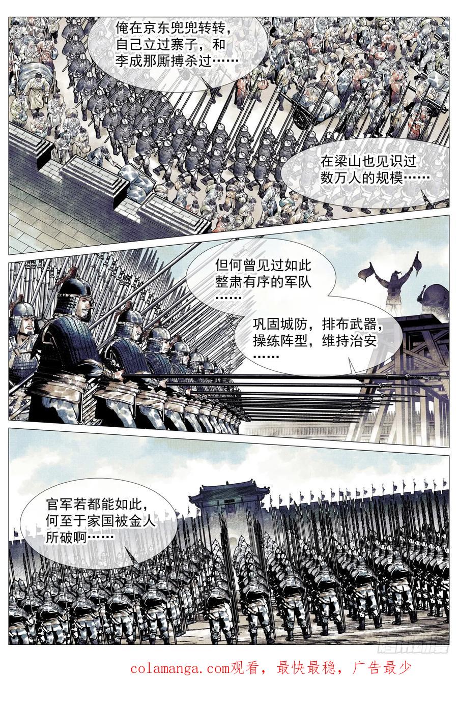 16.jpg