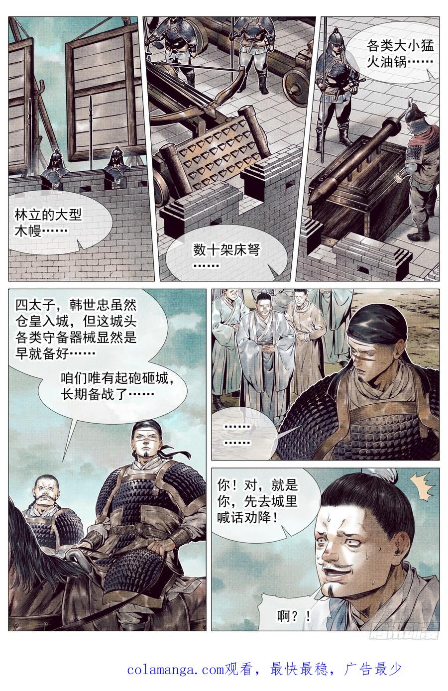16.jpg