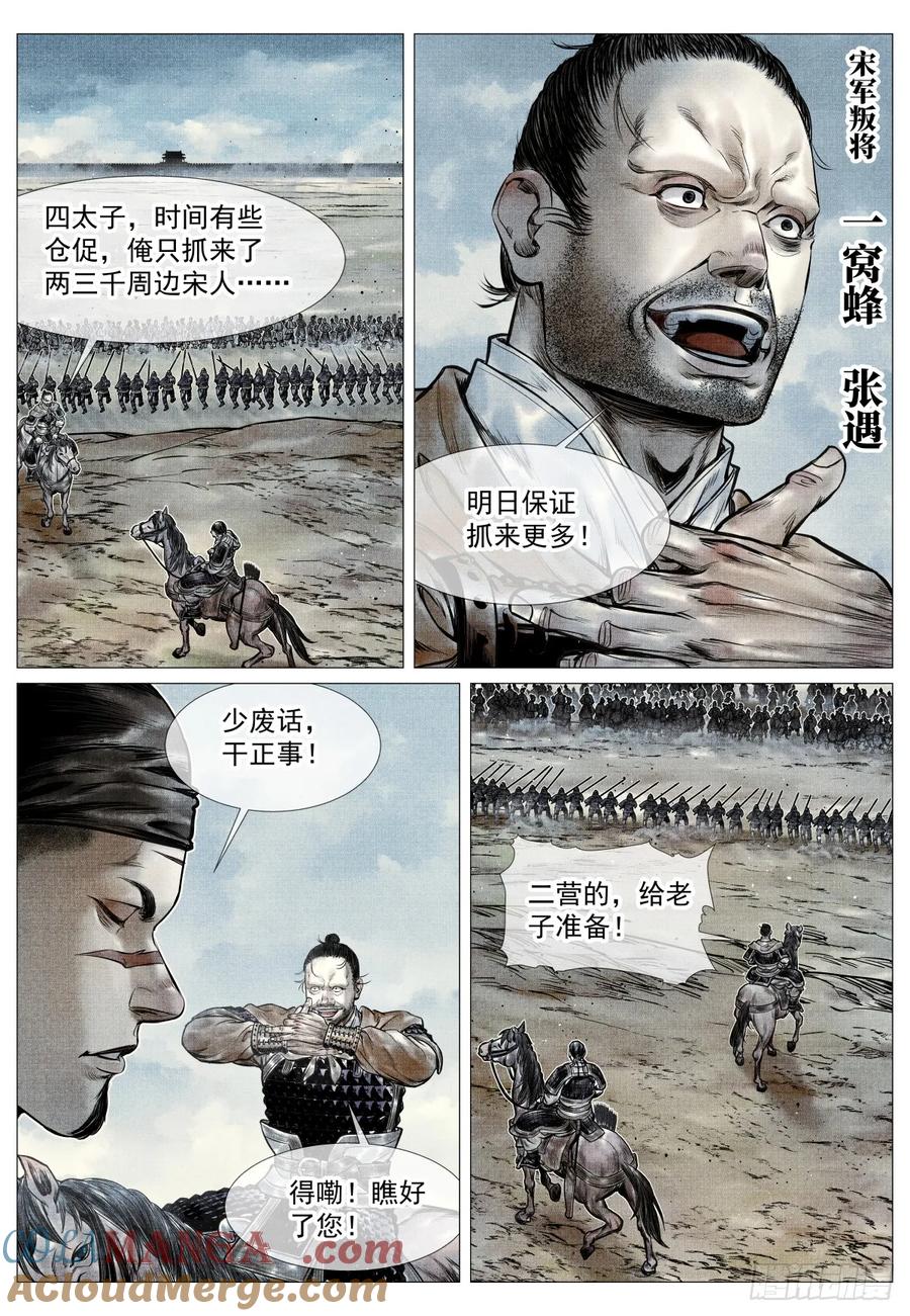 3.jpg