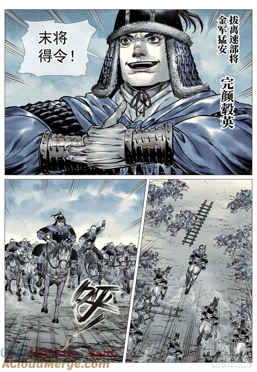 7.jpg