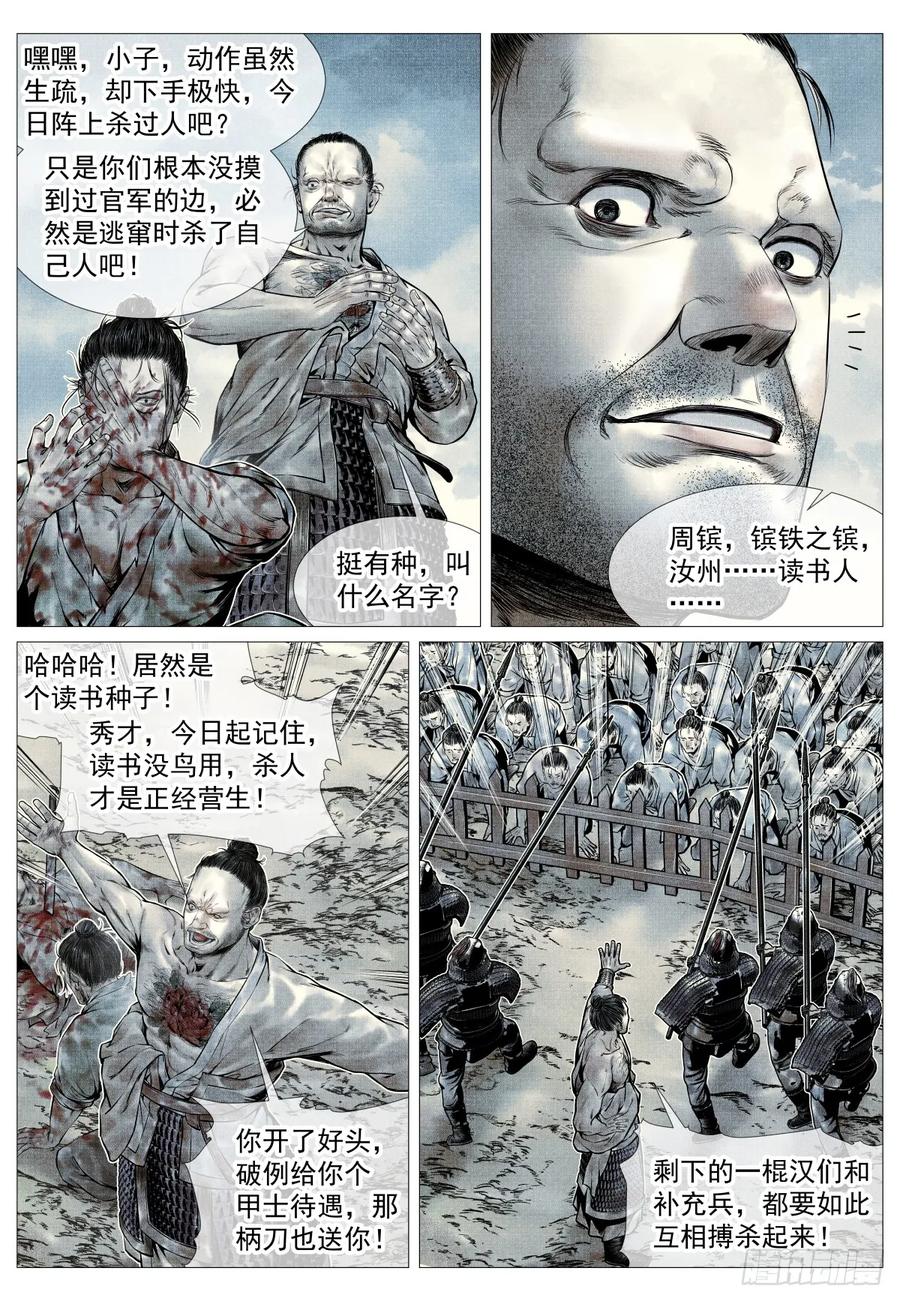 18.jpg