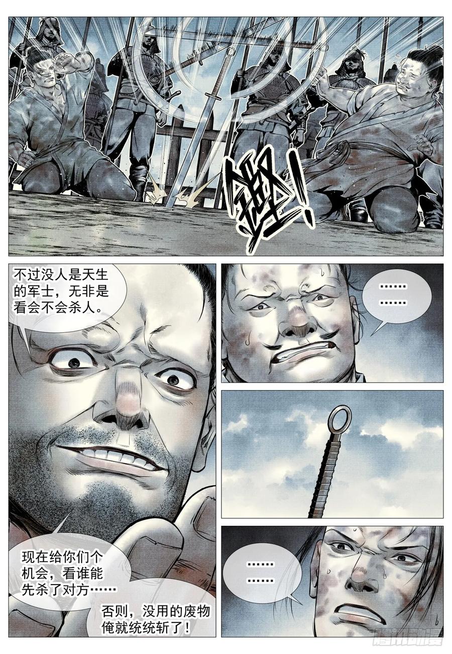 14.jpg