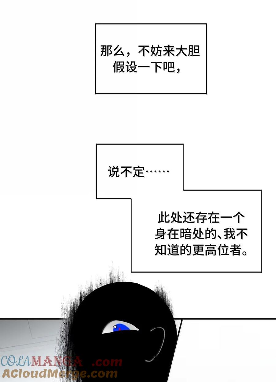 58.jpg